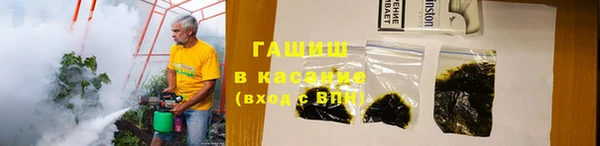 2c-b Богородицк